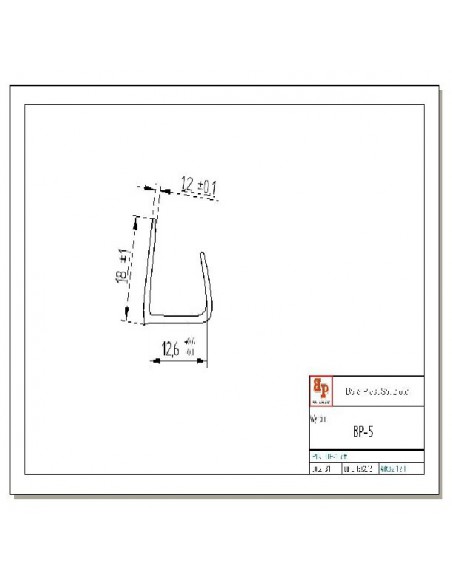 Elastický pás typu J 250 cm